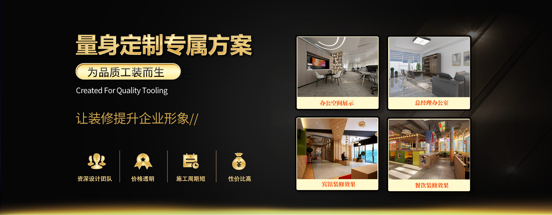 微波設備應用各行各業